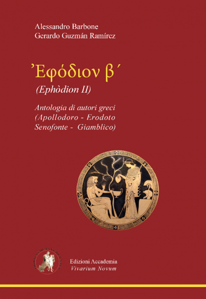 Ephòdion II