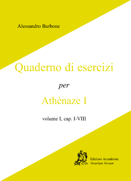 Quaderno di esercizi per Athènaze I