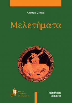 Meletèmata II
